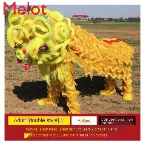 Dragon and Lion Dance Props Complete Set Lion Dance Supplies Adult Full Set