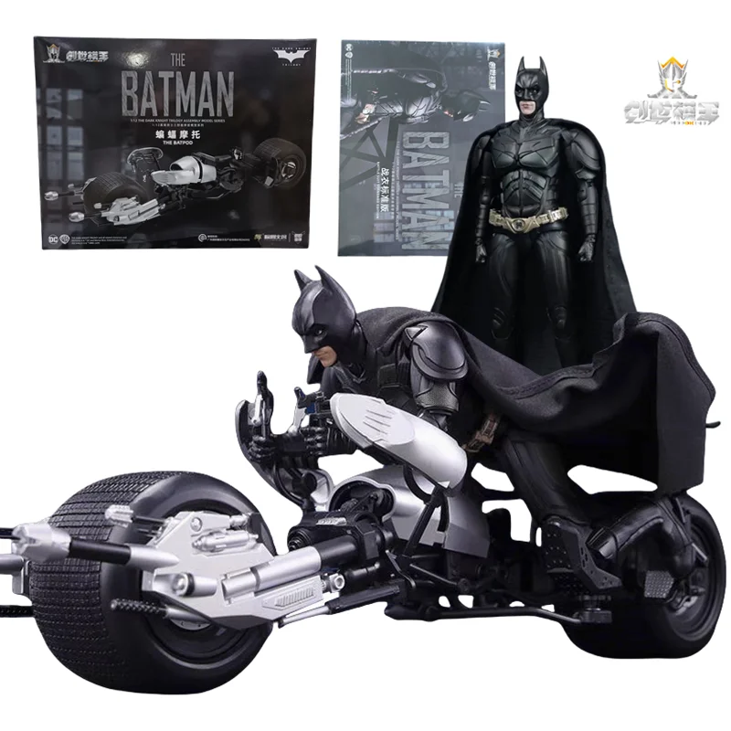 The Batpoo Batman Action Figure - The Dark Knight Trilogy Series Collector's Edition Toy