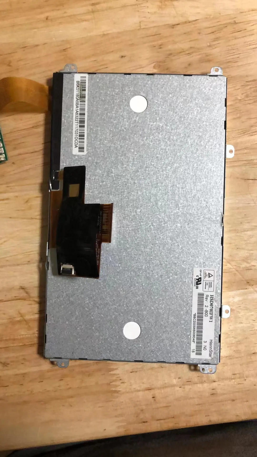 ڵ ߾  GPS ׺̼ LCD ũ ÷ г,  7 ġ 40  HSD070IFW1-B10 B00 7214H60275-B5