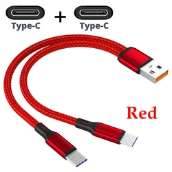 1.2 Meter 2 - in - 1 USB Type - C Fast Charging Cable - 6A High - Speed Charger Cord - 1.2m (2 type - c Red)