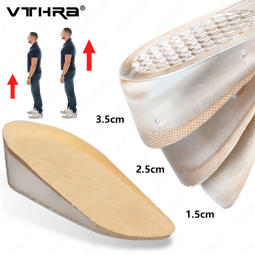 Silicone Gel Height Increase Insole Heel Lifting Inserts Shoe Foot Care Protector Elastic Cushion Arch Support Insert for Unisex