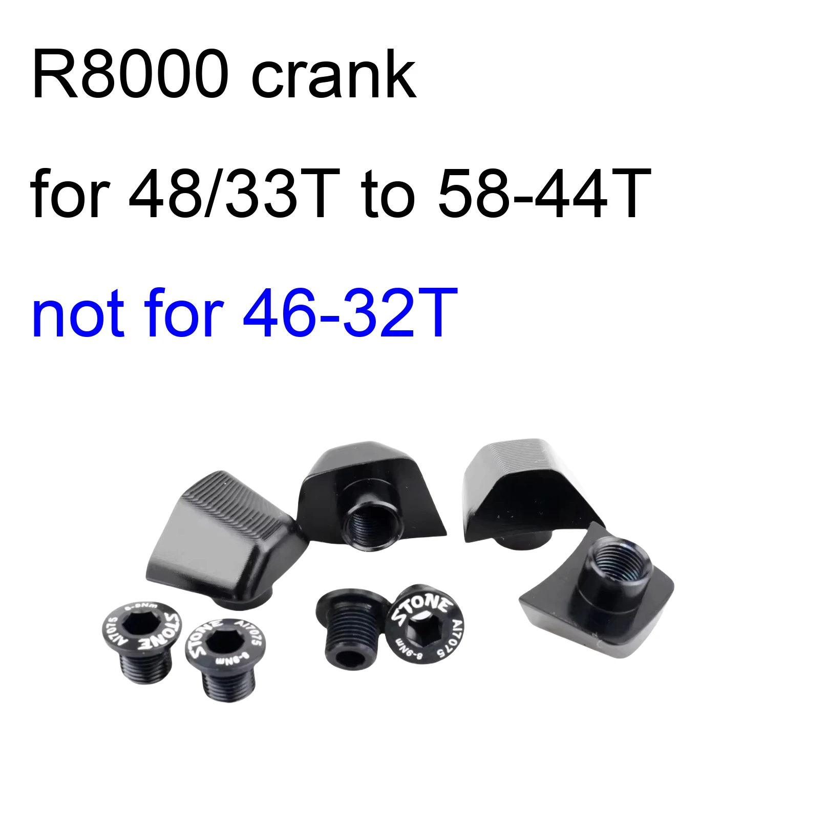 シマノ R9200 & R8100用 チェーンリング 46-36T 12S用 シマノ R9200 & R8100用 チェーンリング 46-36T 12S用 - メルカリ