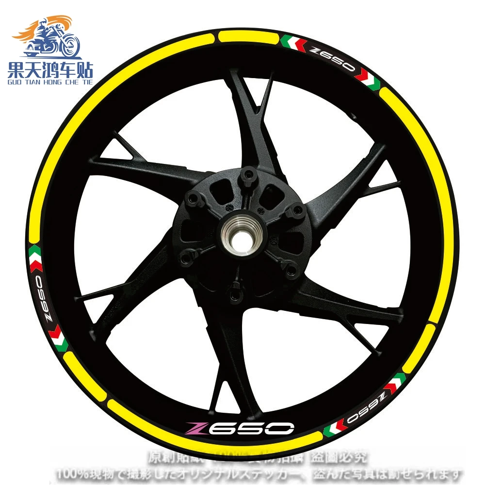 AnoleStix Reflective Motorcycle Wheel Sticker Hub Decal Rim Stripe Tape For Kawasaki Z650 2019 2020 2021 2022 2023