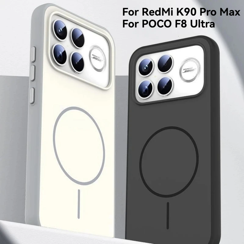 Light Luxury Matte Magnetic Protective Phone Case with Wireless Charging Compatibility