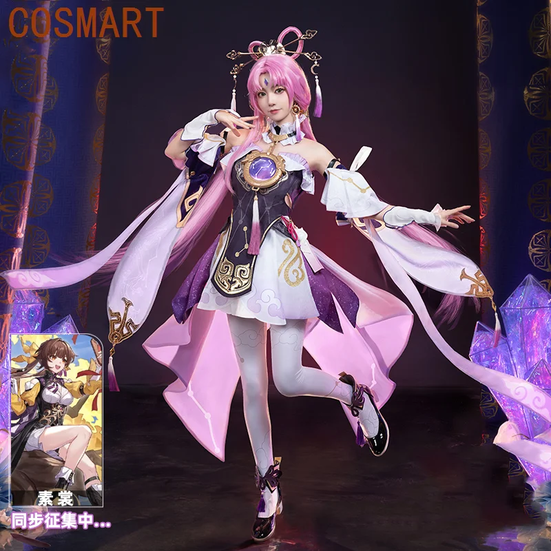 

COSMART Honkai: Star Rail Fu Xuan Setelan Permainan Gaun Elegan Kostum Cosplay Seragam Cantik Pakaian Permainan Peran Pesta