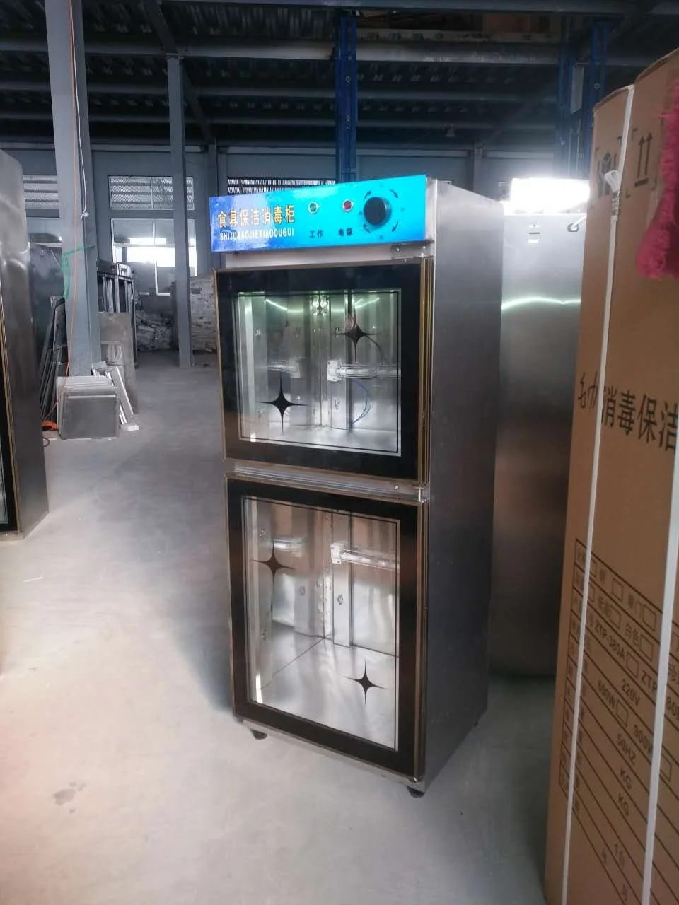 Disinfection Cabinet Household Large Capacity Vertical Stainless Steel Kitchen Chopsticks Commercial Single And Double Door Rest 6