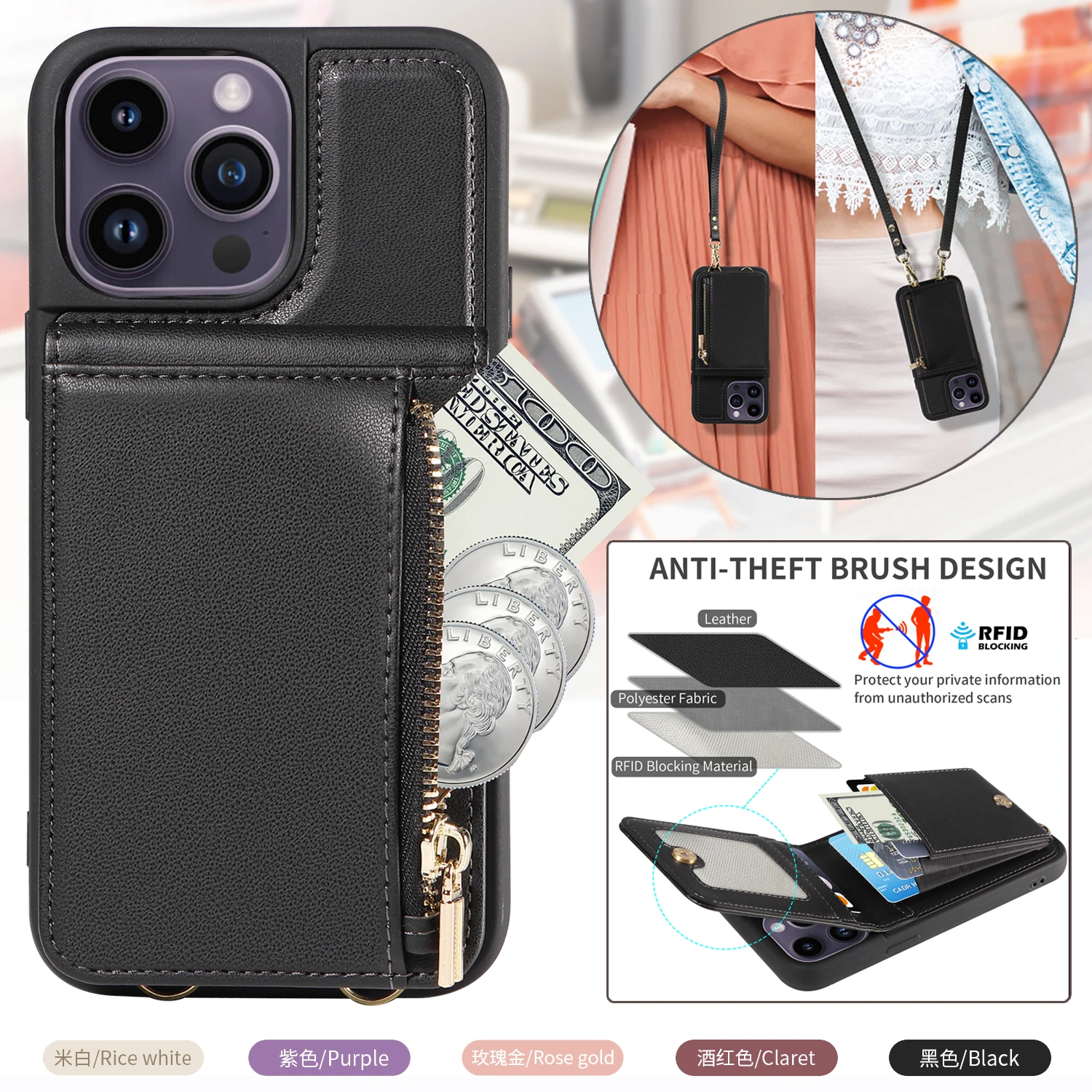 Deluxe Lanyard Flip Leather Phone Case With Zipper Wallet Card Holder For IPhone 16 Pro (Green