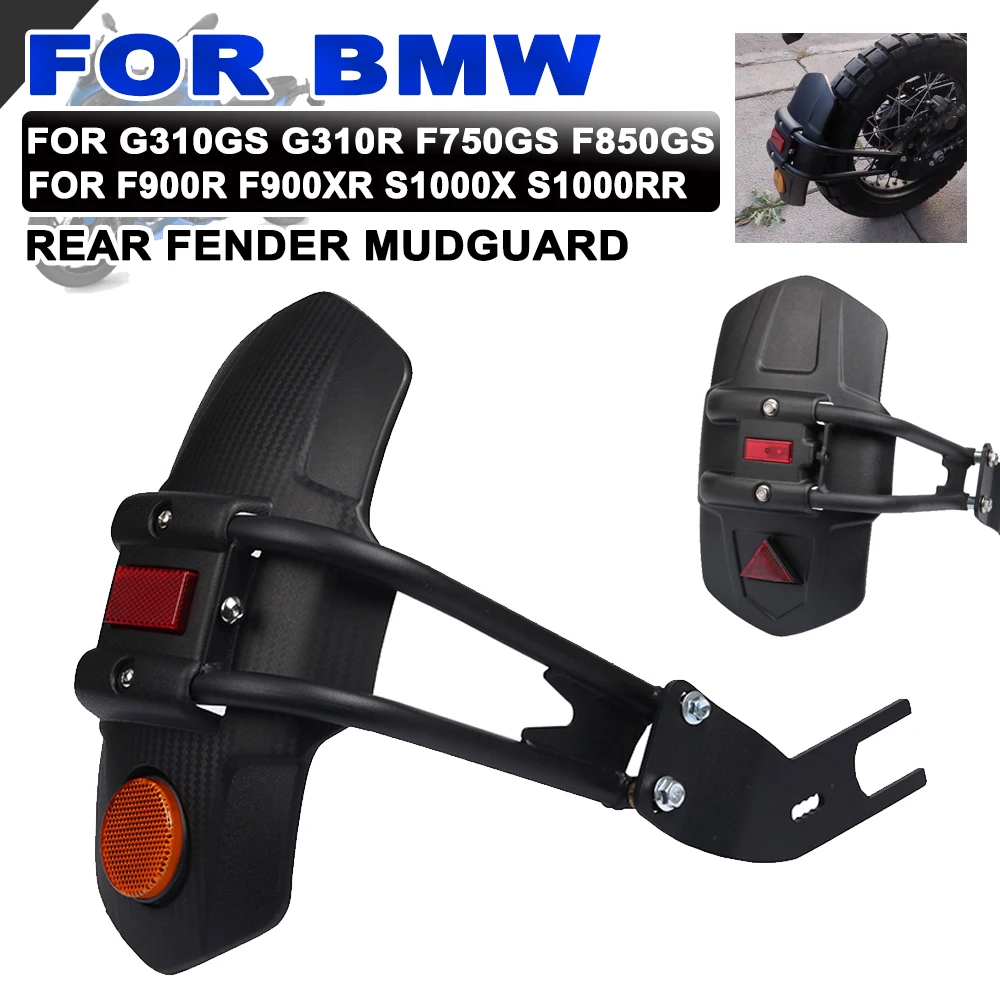 

For BMW G310GS G310R F750GS F850GS F900R F900XR S1000X S1000RR S1000R S 1000 RR R Motorcycle Rear Fender Splash Guard Mudguard
