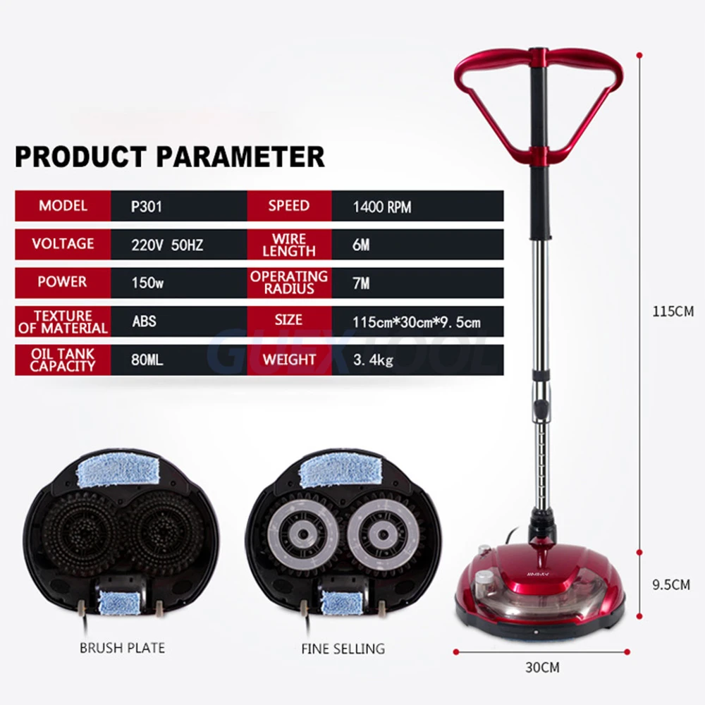 Automatic Polishing Machine Electric Polisher Wood Floor Tile Marble Waxing Machine Essential oils mop