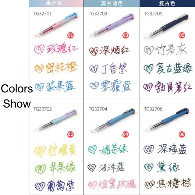  Sakura Pigma Micron Pen set of 6 pens -005,01,02,03,04,05 :  Office Products