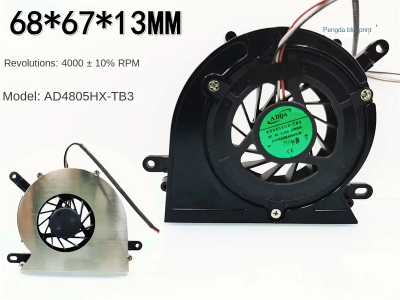 

AD4805HX-TB3 Turbine Blower 5V Small All-in-One Machine 68*67 * 13mm VGA Cooler
