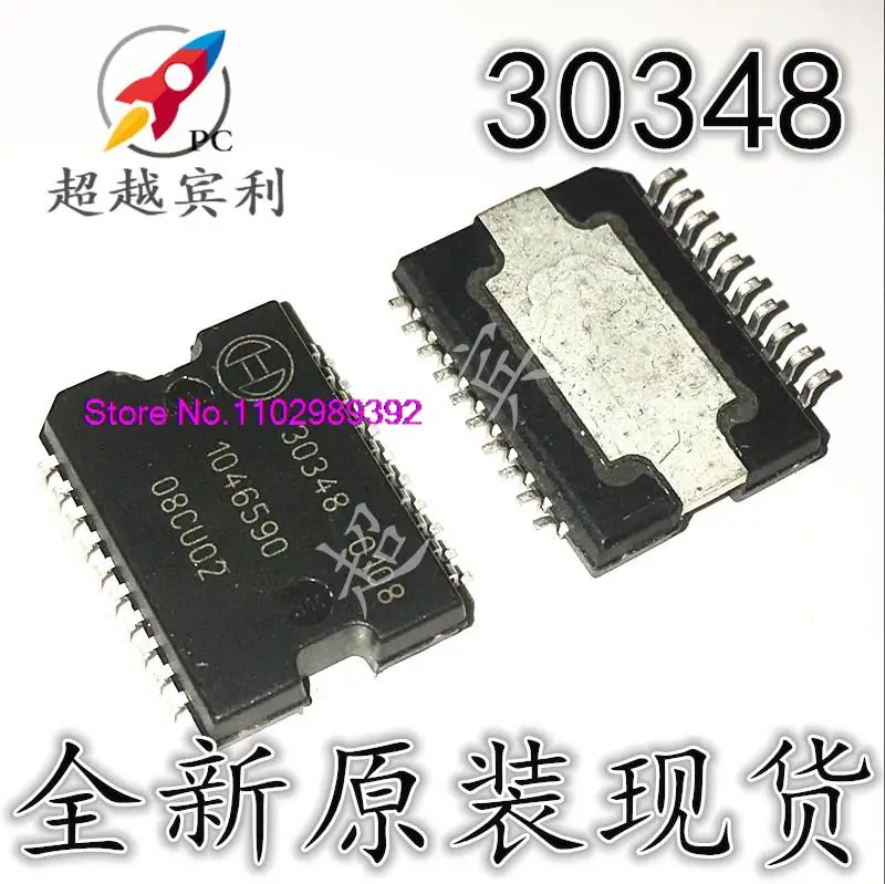 

30348 B5