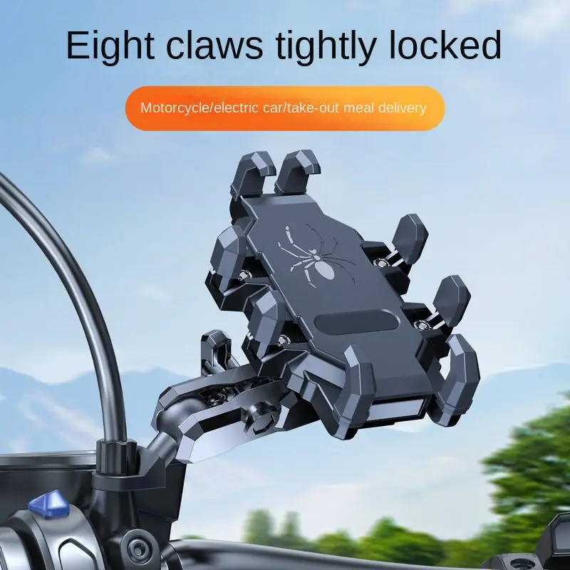 Motorcycle Triumph Kawasak Yoke 20 Nut Mount for Apple iPhone 8 (4.7