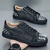 Men's CL Red Sole Casual Shoes Fashionable Rivet And Rhinestone Nightclub Leather Shoes Breathable Flat Heel Lightweight Synthet