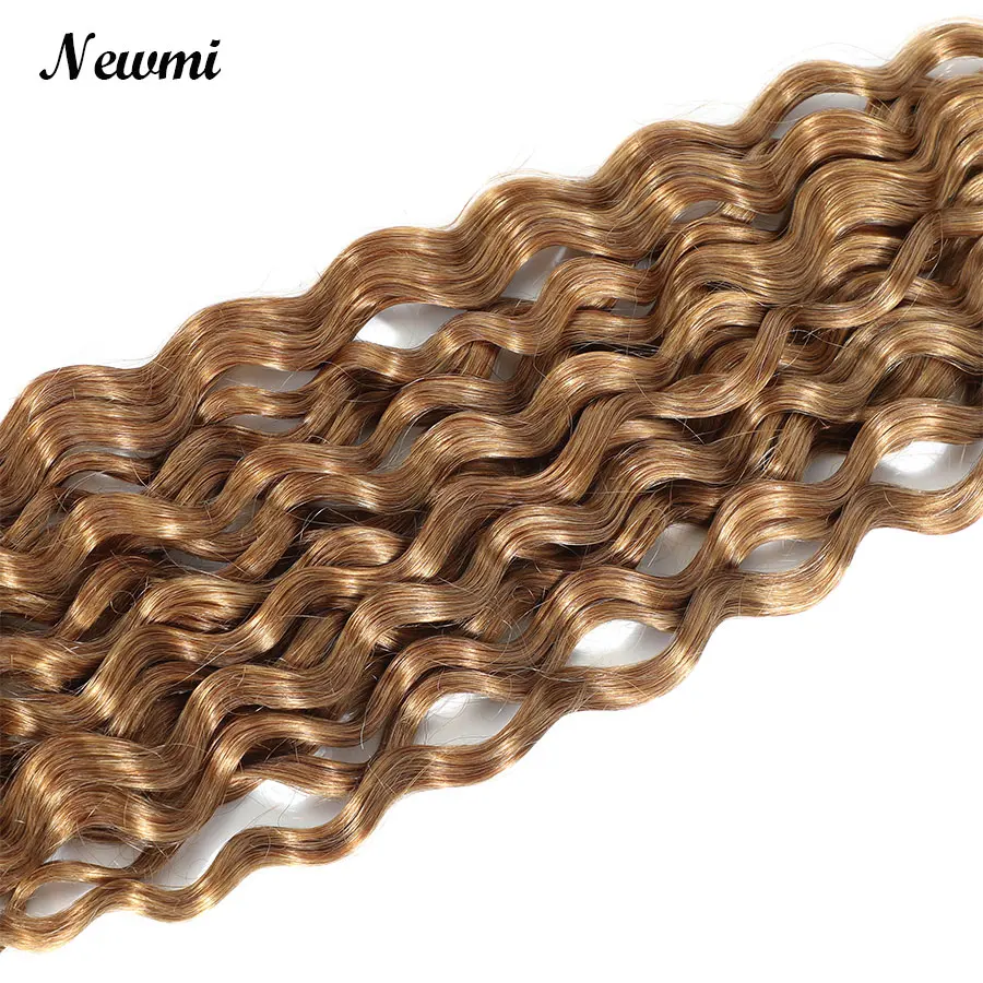 Рисунок 5 - 27 # волнистые плетеные человеческие