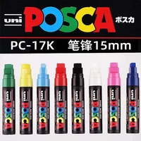 1pcs Japan UNI POSCA Marker PC-17K Graffiti Painting POP Poster Advertising Pen 15mm Water Based Big Head Pen Art Supplies 2