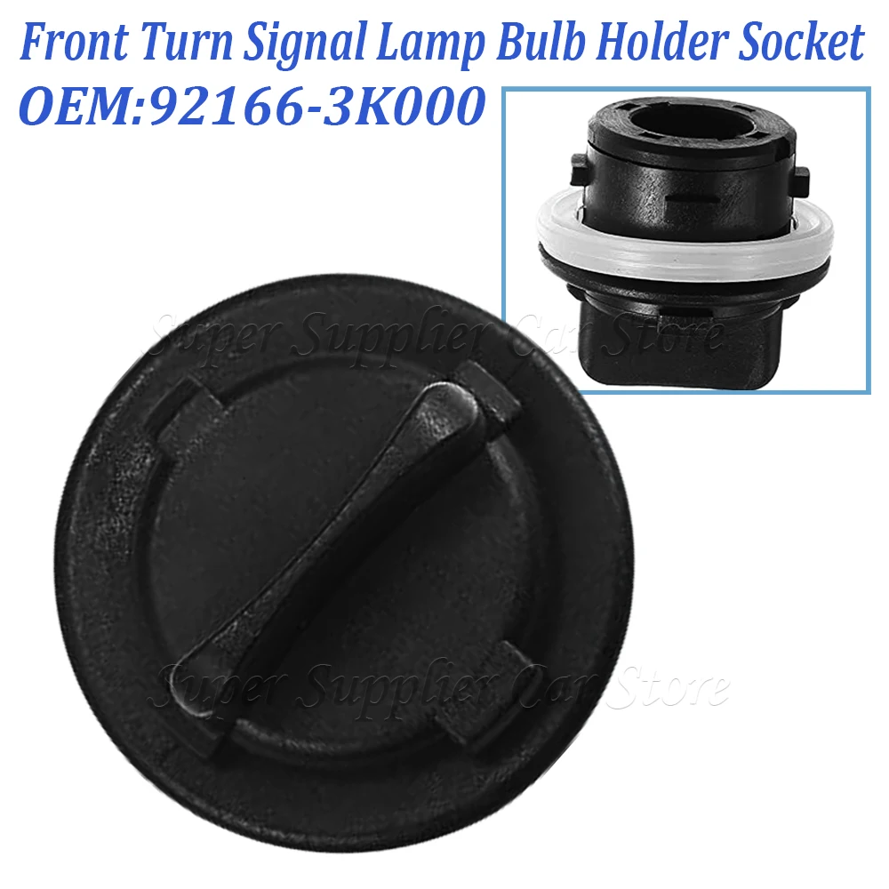 

1 PC 92166-3K000 For Kia Forte Koup Forte5 Optima Sorento Sportage Car Front Turn Signal Lamp Bulb Holder Socket