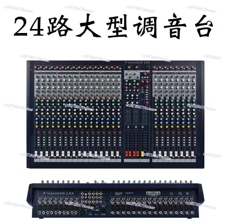 Mixer EFX8 12-way FX16II LX9-24 Professional Stage Performance Conference with Reverb Effect
