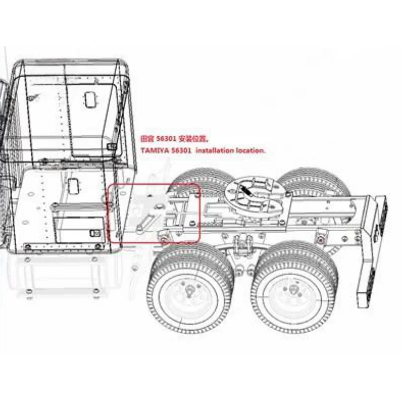 Anti-skid Board Decoration Plate For 1/14 Tamiya RC Truck King Hauler 56301 Tractor Tamiya LESU Tractor Upgrade Parts 5