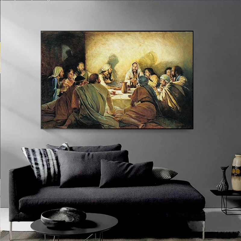 Christian Faith & Spiritual Inspiration: Jesus and the Samaritan Woman Canvas Art