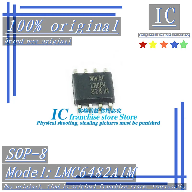 100% Brand new original 50PCS 100PCS LMC6482AIM LMC64 82AIM SOP 8 Dual ...