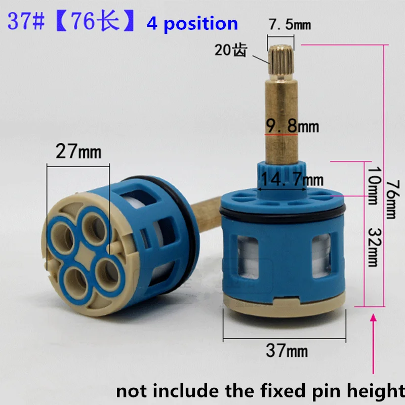37mm Dia. 4P 76mm L