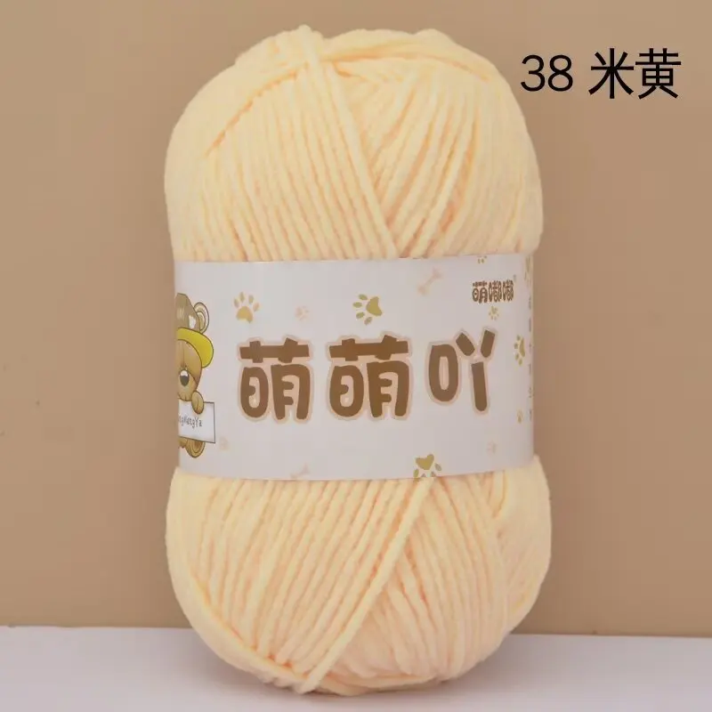 38 beige yellow