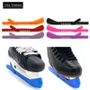 1Pair Ice Skating Figure Skate Blade Cover Adjustable Protective Prevent Puncture Ice Skating Blade Cover 1