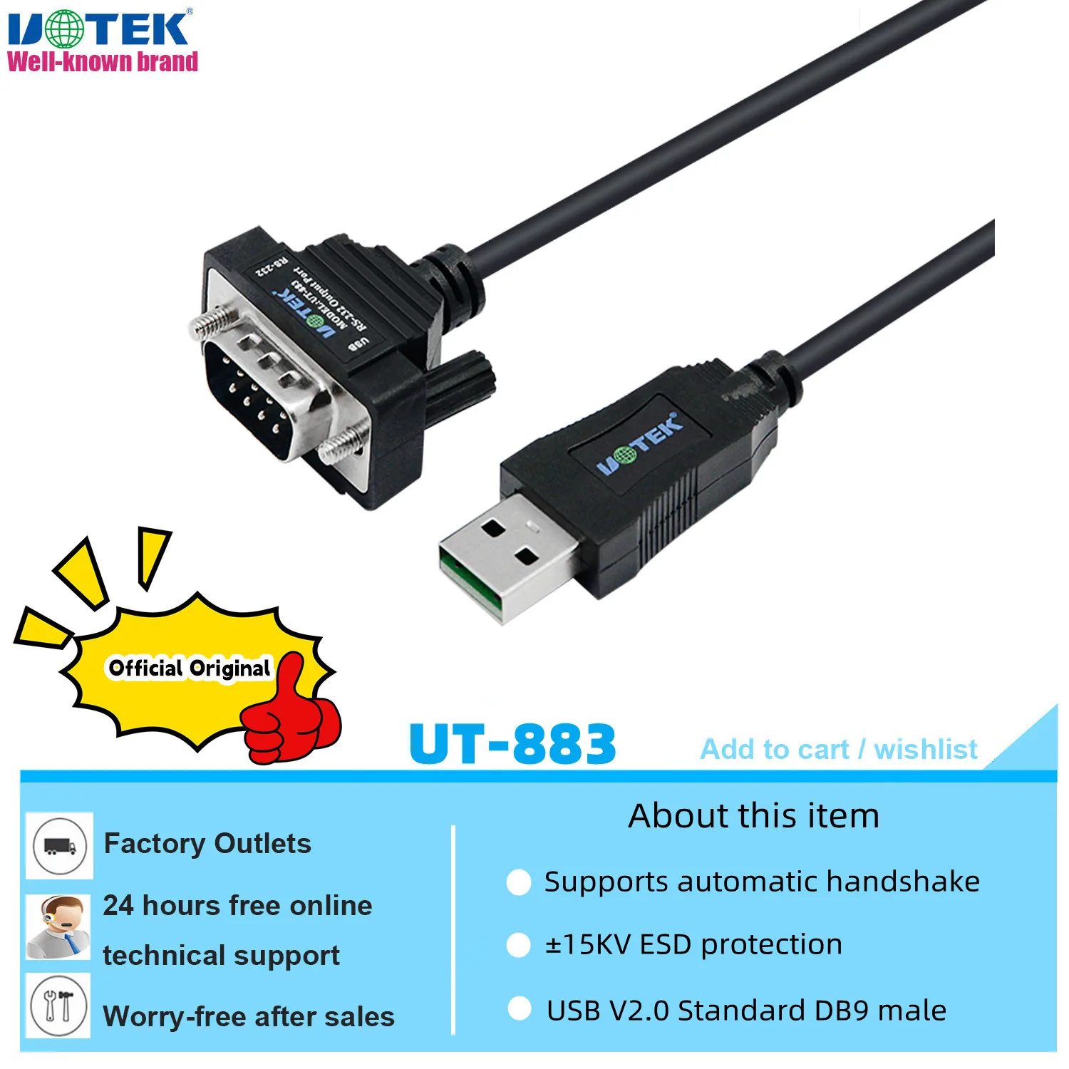 

Конвертор UOTEK 1,5 м USB в телефон, кабель преобразования RS232, USB, Серийный 9-контактный COM-адаптер, линия DB9, коннектор