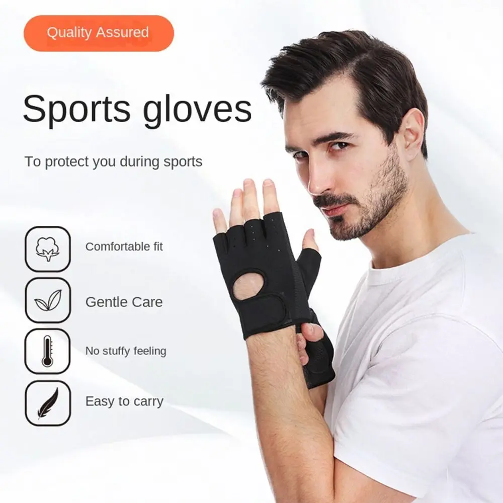Weightlifting Gloves Women Men Fitness Gym Gloves Half Finger Breathable Non-slip Gel Pad Bodybuilding Training Dumbbells Gloves 2