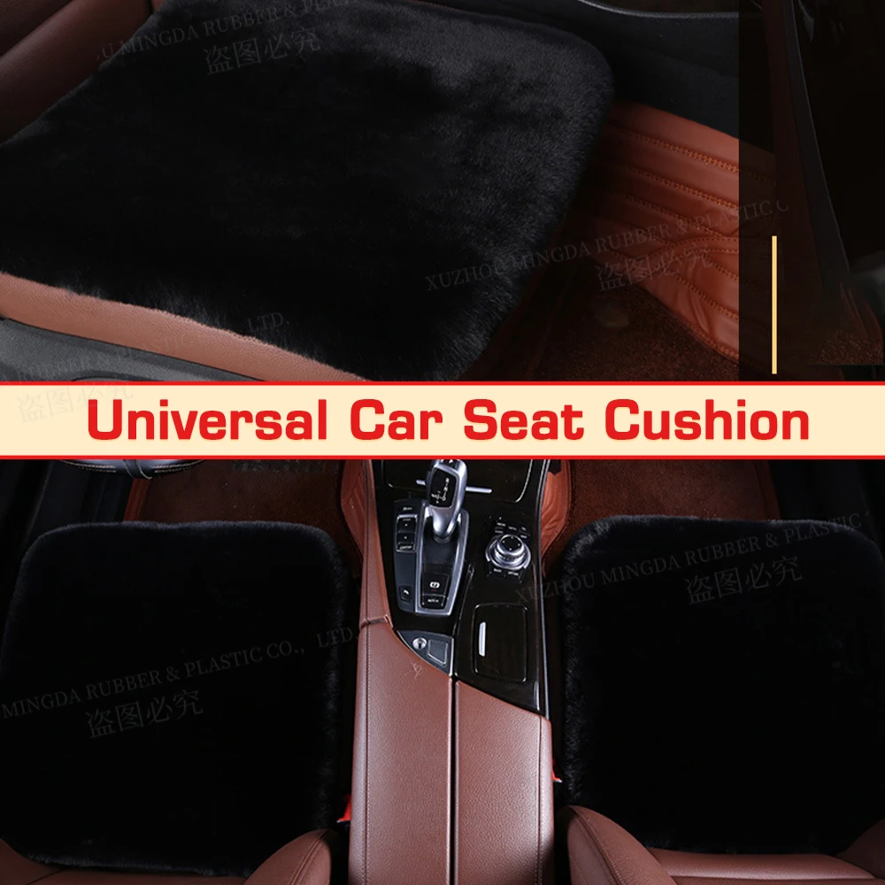 universal winter car seat cushion imitation rabbit fur car seat cover thick plush soft and warm 1