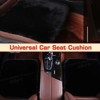 universal winter car seat cushion imitation rabbit fur car seat cover thick plush soft and warm 1