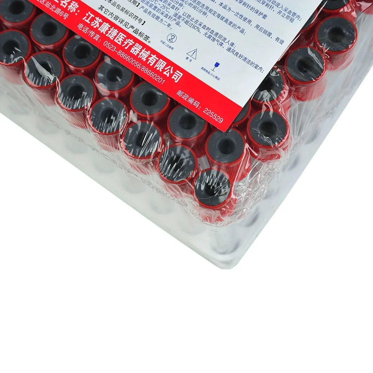 Medical Lab Vacuum Blood Collection Coagulation/Tubes/EDTA Tubes 2/3/5ML Pet Supplies 6
