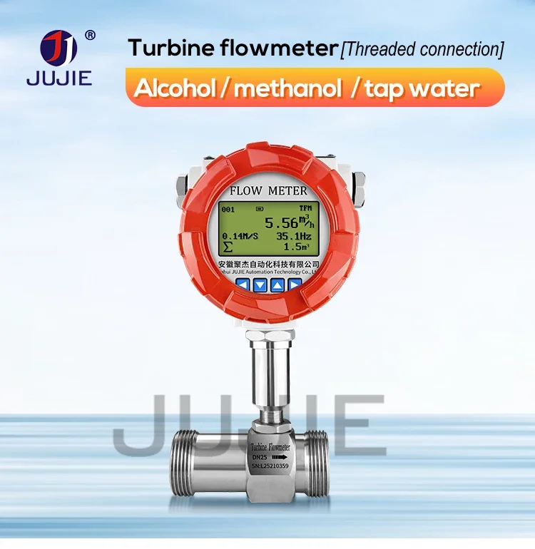 Industry Digital Fuel Flowmeter Pulse 4-20mA RS485 Output Thread Connection Wate