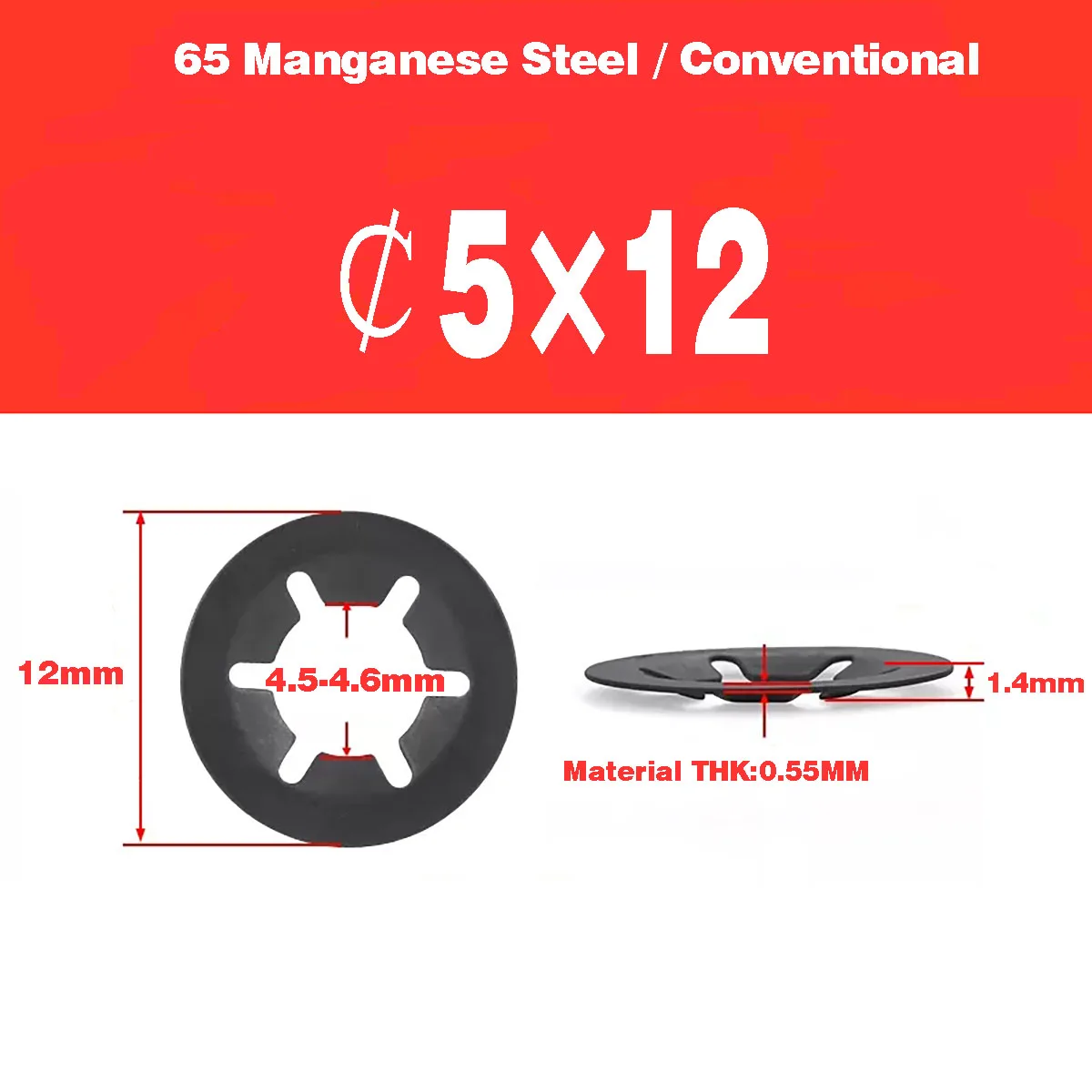 200pcs M5X12