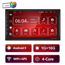  AMPrime 2 Din Car Radio Android Multimedia Video Player 7