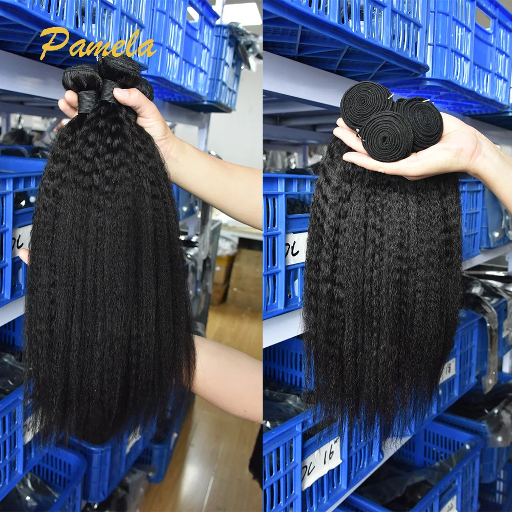 Kinky Straight Human Hair Bundles Brazilian Natural Color Yaki Straight Bundles Remy Virgin Hair Extensions Human Hair