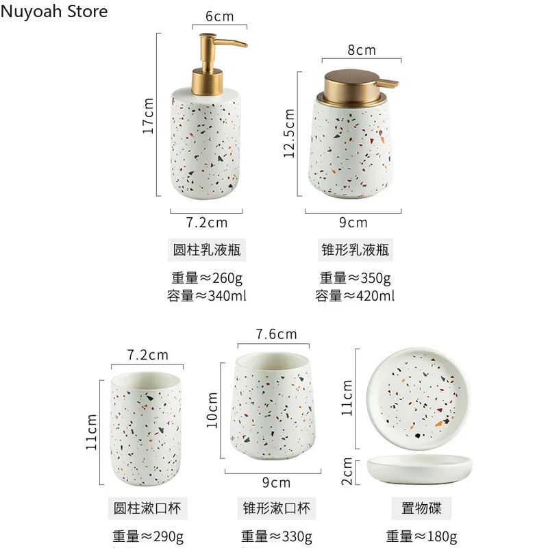 European Bathroom Decoration Set Terrazzo Ceramic Emulsion Bottle Gargle Cup Soap Dish Art Supplies