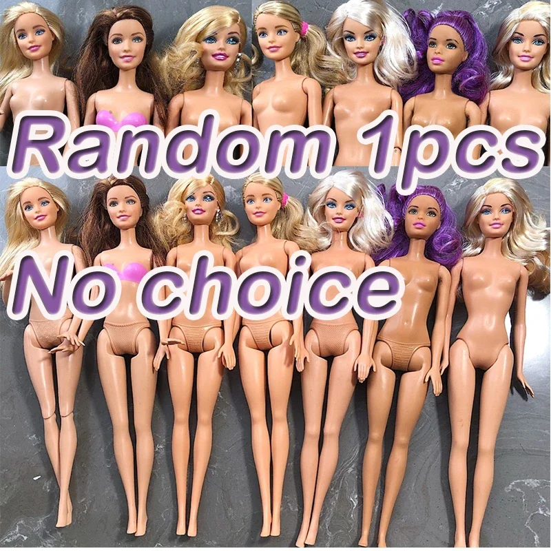 1pcs random