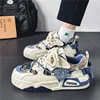 Spring Men's Canvas Shoes Breathable Casual Trendy Thick Bottom Sports Leisure Dad Shoes Cement Ground Suitable Lightweight