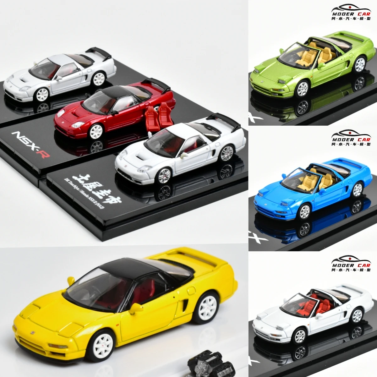 Hobby Japan 1:64 NSX R NA2 Diecast Model Car - AliExpress