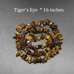 Natural Stone Beads Chips 5 - 8mm - Turquoise Strand (Tiger Eye)