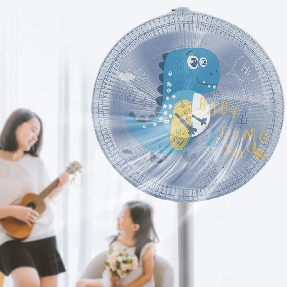 Round Eletric Fan Anti-pinching Finger Protector Protective Cover Safety Mesh Net For Fan Dust Cover Children Guard Net Bag