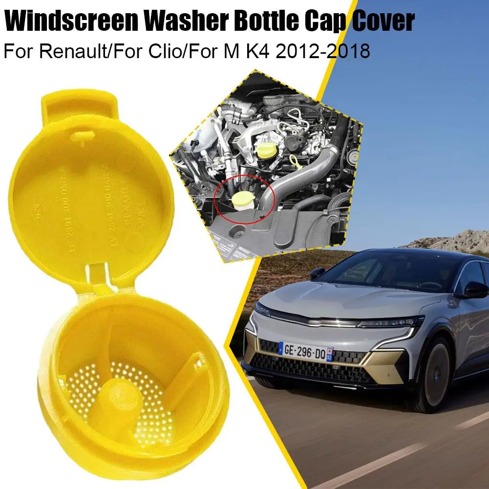 

Крышка для бутылки для мойки лобового стекла 289130004R для Renault For Clio M K4 2012-2018, крышка резервуара для моечной жидкости, доступ к машине Z3Y1