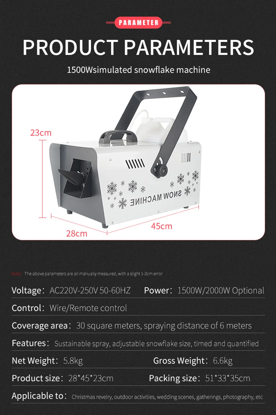1500W Remote Control Stage Snow Machine Snow Effect DMX Snow Maker Machine Party