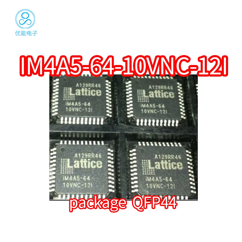 

IM4A5-64-10VNC-12I Integrated IM4A5-64-10VNC-12 Package QFP-44 Chip