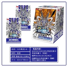 

Card Genie Pokemon Cards Box TCG GR UR LR Shinny Card Anime Pokemon Game Classic Toys for Boys Collection Display Gifts