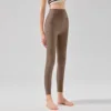 Bare Feeling No Trace No Embarrassment Line Buttocks Sports Fitness Cycling High Waist Lift Buttocks Tight Yoga Pants Women Gym 6