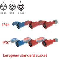 สายไฟฟ้า 32A 3 ขา 2P+E พร้อมปลั๊กและเต้ารับกันน้ำสำหรับงานกลางแจ้ง ปลั๊กอุตสาหกรรม 220V-440V IP67 แบบตัวผู้และตัวเมีย 6