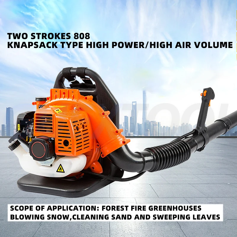 Backpack Type Blower Gas Powered 4HP 2-stroke Gasoline Blower Air-cooled Lawn Blower Gasoline Snow Blower Blade Blower Fire Exti 2